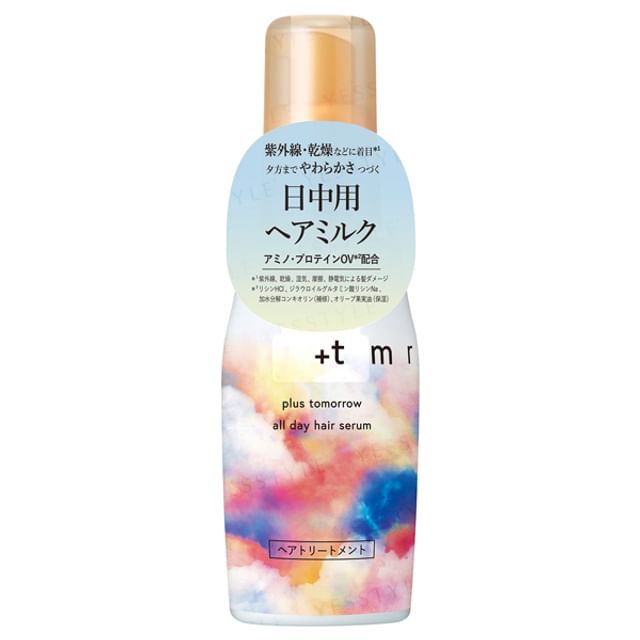 tmr-All Day Hair Serum