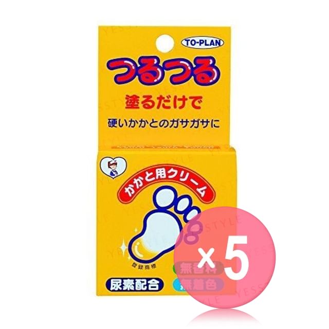 To-Plan-Heel Ankle Moist Cream 5pcs Bundle Set
