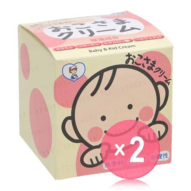 To-Plan-Okosama Face Cream 2pcs Bundle Set