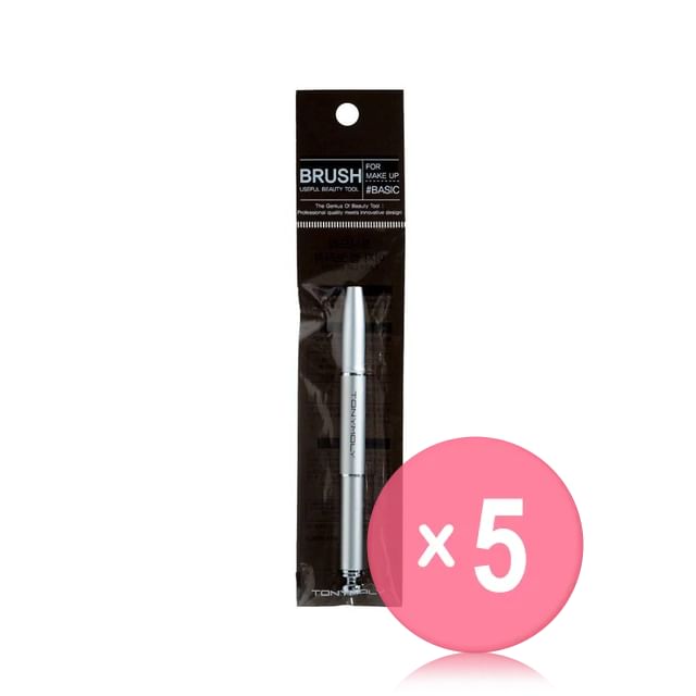 TONYMOLY-Easy Lip Brush 5pcs Bundle Set