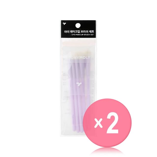 TONYMOLY-Eye Make-Up Brush Set 2pcs Bundle Set