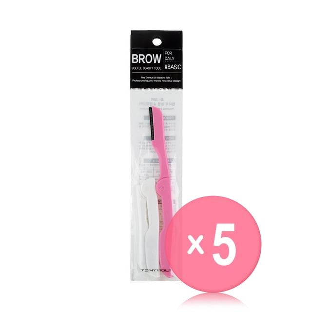 TONYMOLY-Foldable Eyebrow Razor Set 5pcs Bundle Set