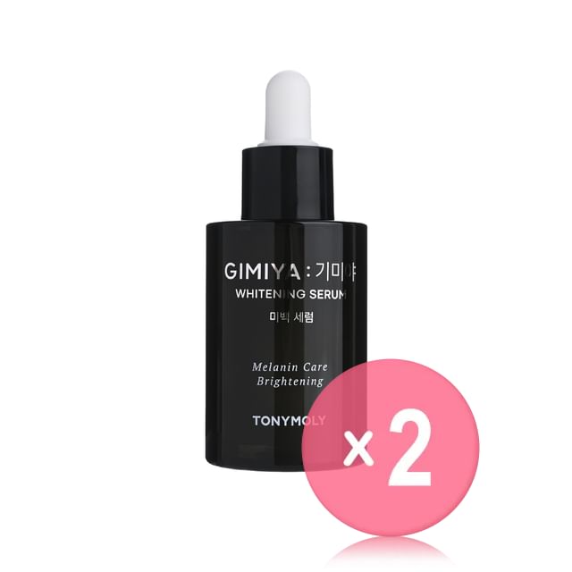 TONYMOLY-Gimiya Whitening Serum 2pcs Bundle Set