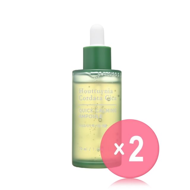 TONYMOLY-Houttuynia Cordata Cica Quick Calming Ampoule 2pcs Bundle Set