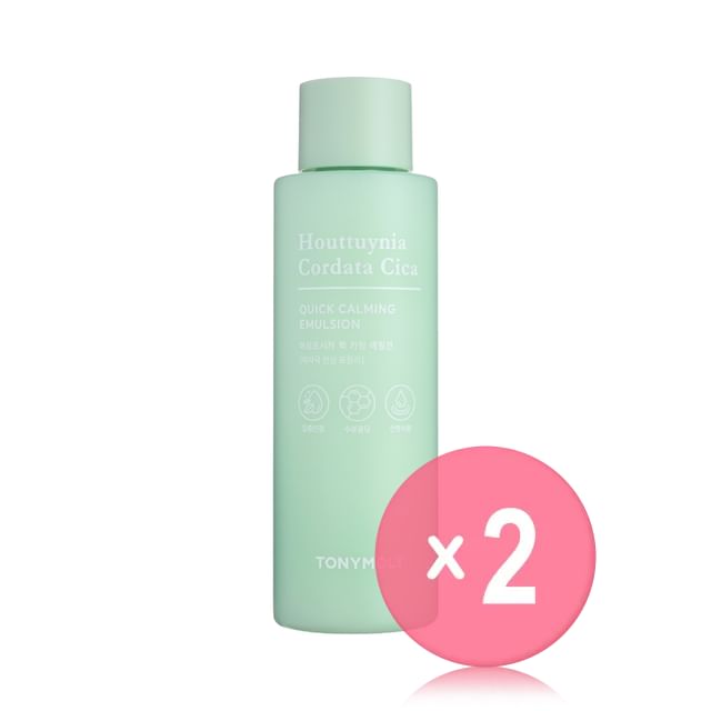 TONYMOLY-Houttuynia Cordata Cica Quick Calming Emulsion 2pcs Bundle Set