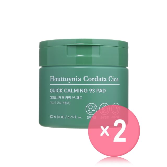 TONYMOLY-Houttuynia Cordata Cica Quick Calming Pad 2pcs Bundle Set