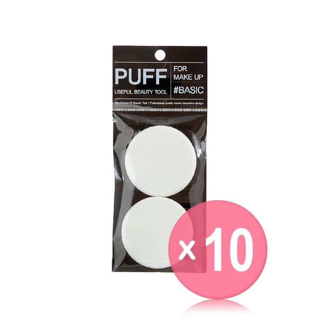 TONYMOLY-NBR Round Puff 2pcs 10pcs Bundle Set