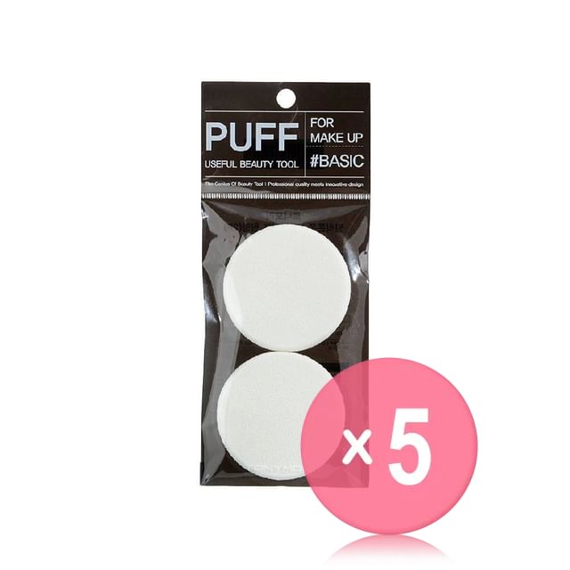 TONYMOLY-NBR Round Puff 2pcs 5pcs Bundle Set
