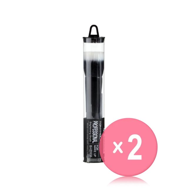 TONYMOLY-Professional Brightening Brush 2pcs Bundle Set