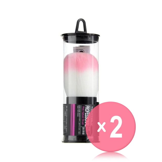 TONYMOLY-Professional Pink Kabuki Brush 2pcs Bundle Set