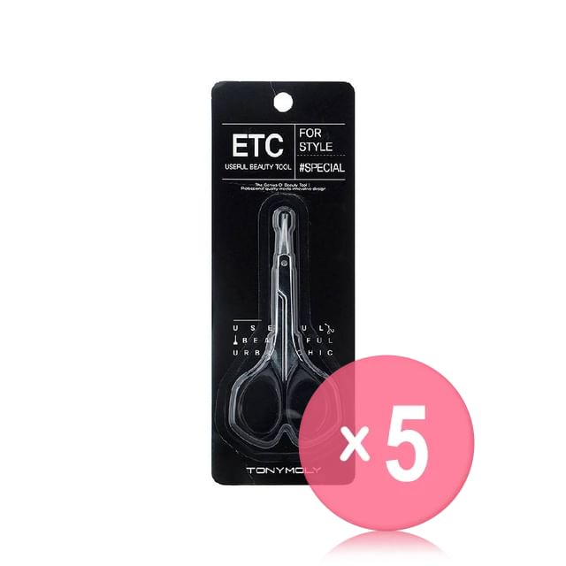 TONYMOLY-Self Art Scissors 5pcs Bundle Set