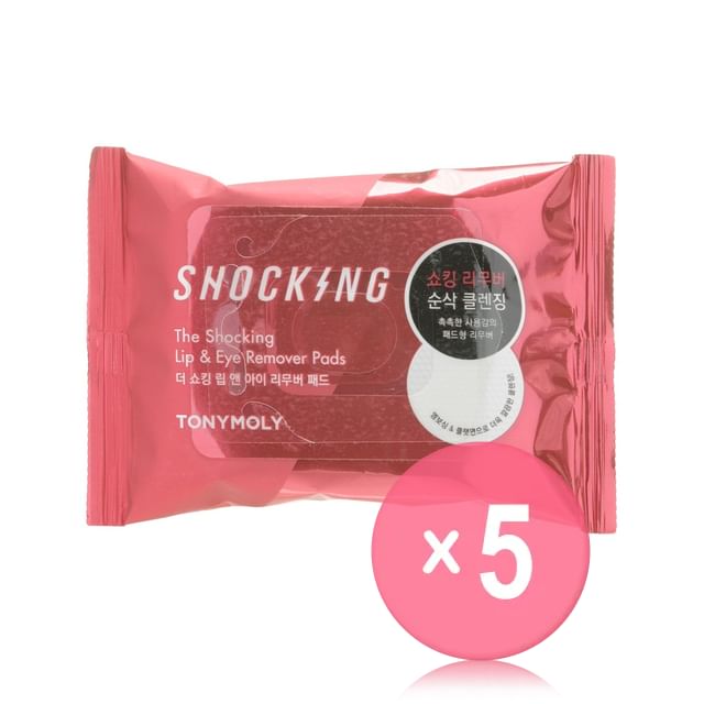 TONYMOLY-The Shocking Lip Eye Remover Pads 5pcs Bundle Set