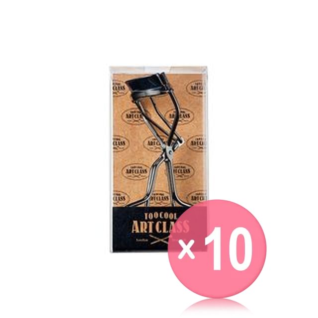 too cool for school -تو كول فور سكول-Artclass Artist Eyelash Curler 10pcs Bundle Set