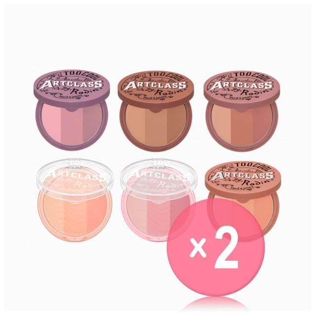 too cool for school -تو كول فور سكول-Artclass By Rodin Blusher - 6 Types 2pcs Bundle Set