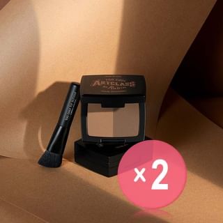 too cool for school -تو كول فور سكول-Artclass By Rodin Hair Shading Master Set - 2 Types 2pcs Bundle Set