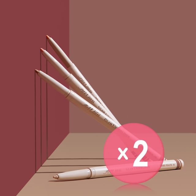 too cool for school -تو كول فور سكول-Glam Underliner - 4 Colors 2pcs Bundle Set