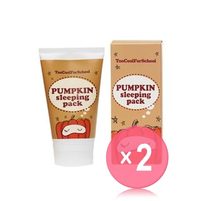too cool for school-Pumpkin Sleeping Pack 2pcs Bundle Set