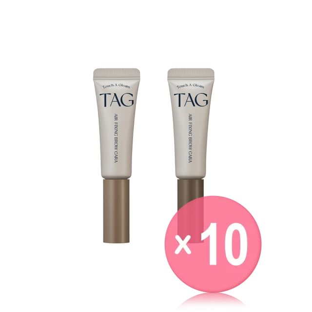 too cool for school -تو كول فور سكول-TAG Air Fixing Brow Cara - 2 Colors 10pcs Bundle Set