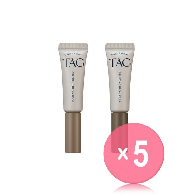 too cool for school -تو كول فور سكول-TAG Air Fixing Brow Cara - 2 Colors 5pcs Bundle Set