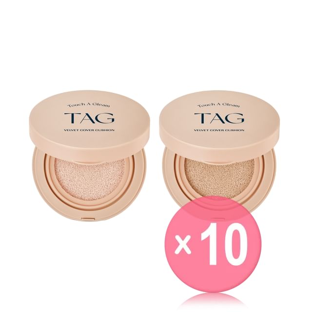too cool for school -تو كول فور سكول-TAG Velvet Cover Cushion - 2 Colors 10pcs Bundle Set