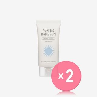 too cool for school -تو كول فور سكول-Water Bare Sun 2pcs Bundle Set