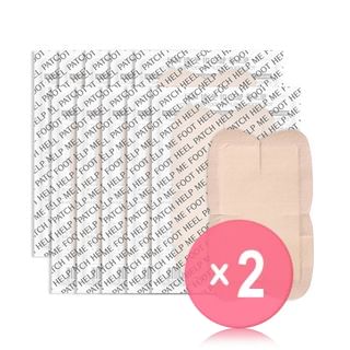 TOSOWOONG-Help Me Foot Heel Patch 10pc 2pcs Bundle Set