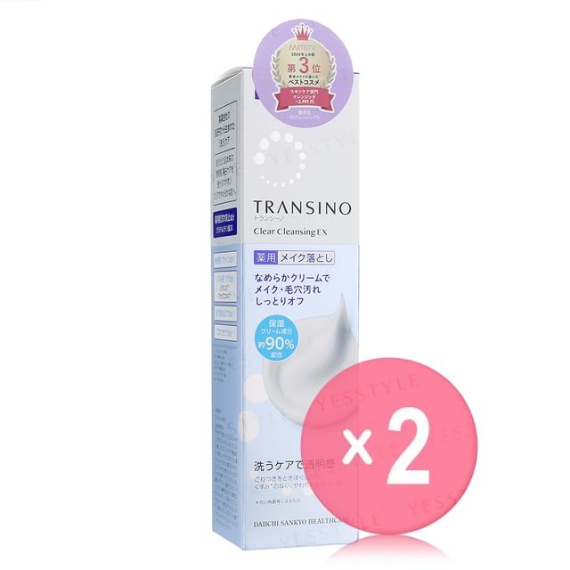 TRANSINO-Clear Cleansing EX 2pcs Bundle Set