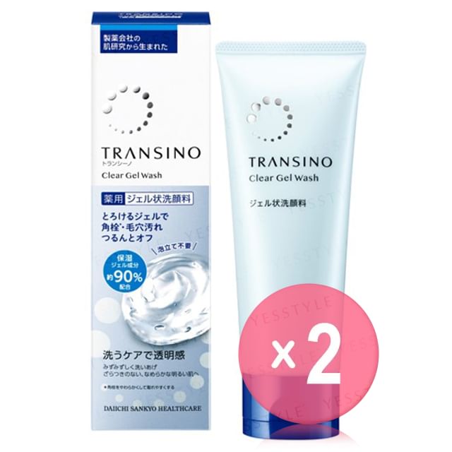 TRANSINO-Clear Gel Wash 2pcs Bundle Set