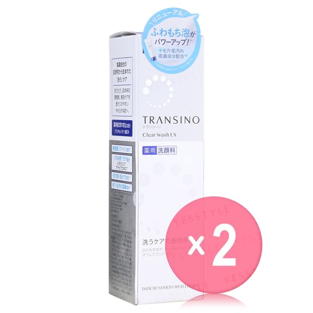 TRANSINO-Clear Wash EX 2pcs Bundle Set