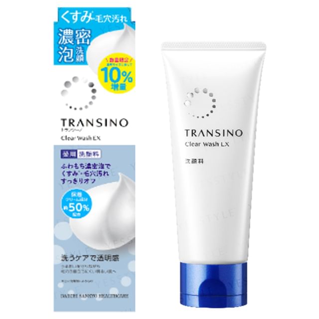 TRANSINO-Clear Wash EX