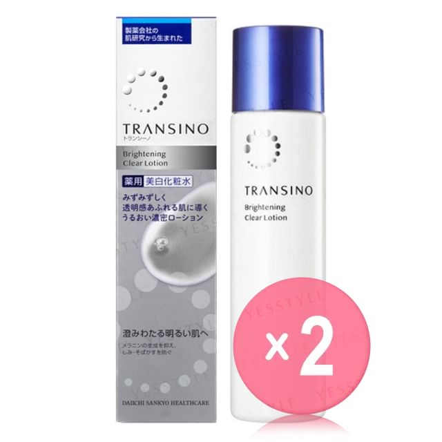 TRANSINO-Medicated Brightening Clear Lotion 2pcs Bundle Set