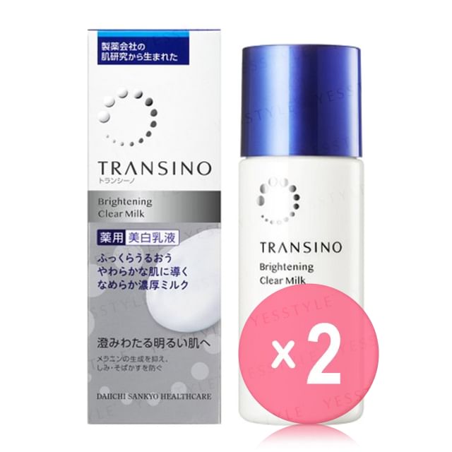 TRANSINO-Medicated Brightening Clear Milk 2pcs Bundle Set