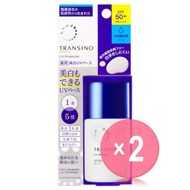 TRANSINO-UV Protector SPF 50 PA 2pcs Bundle Set-30ml X 2 Pcs