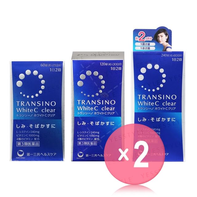TRANSINO-White C Clear Tablets 2pcs Bundle Set