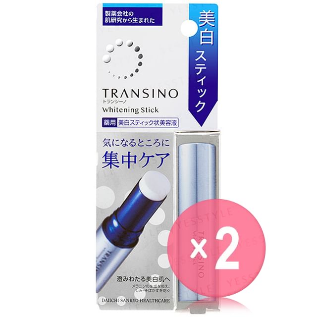 TRANSINO-Whitening Stick 2pcs Bundle Set