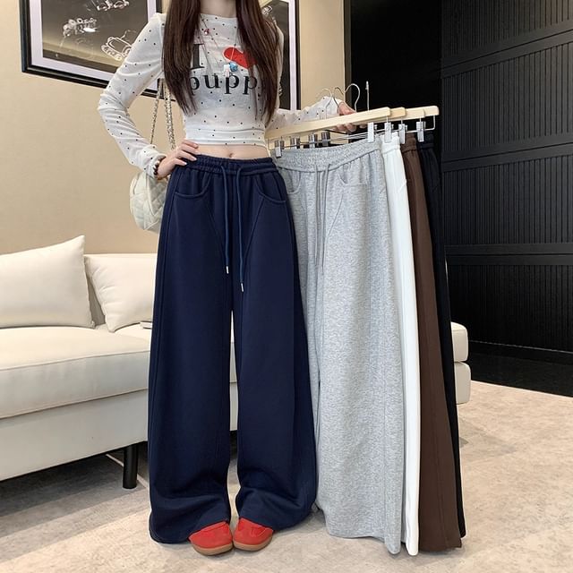 Trendycas-Drawstring Waist Plain Baggy Sweatpants