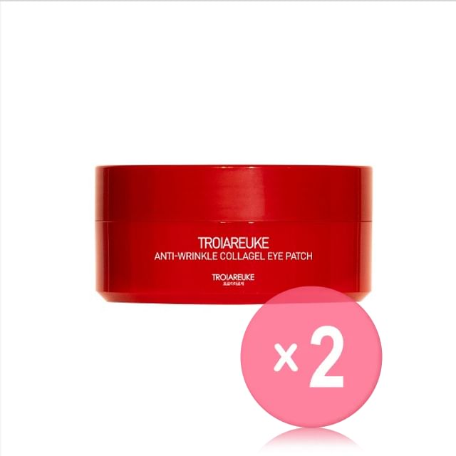 TROIAREUKE-Anti-Wrinkle Collagel Eye Patch 2pcs Bundle Set