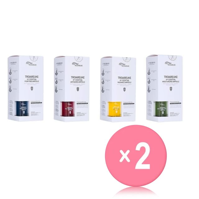 TROIAREUKE-H Healing Cocktail Ampoule Set - 4 Types 2pcs Bundle Set