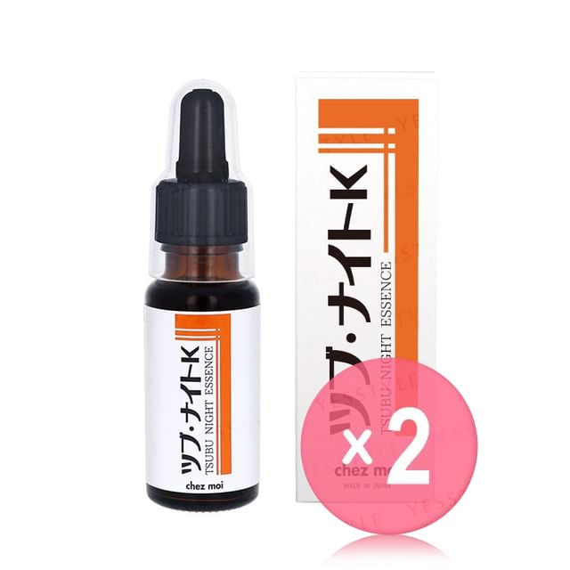 Tsubu Night K-Essence 2pcs Bundle Set