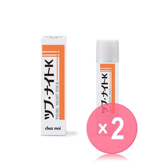Tsubu Night K-Stick 2pcs Bundle Set