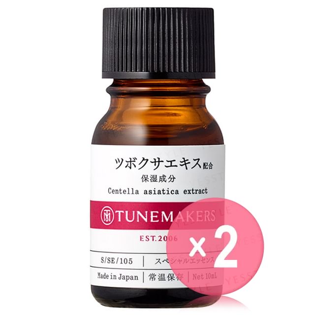 TUNEMAKERS-Centella Asiatica Extract Serum 2pcs Bundle Set