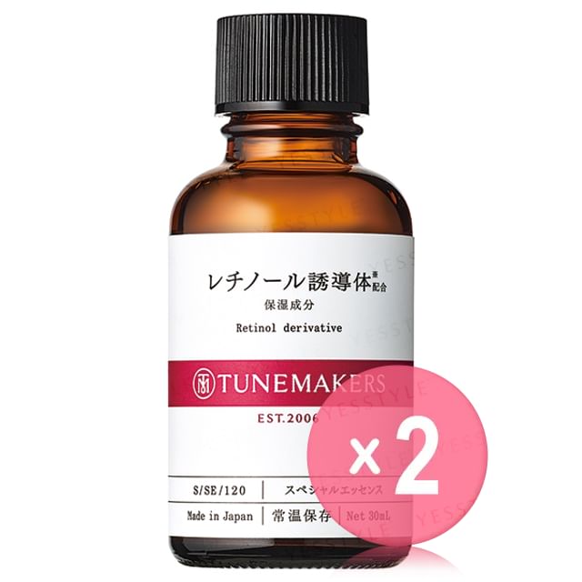 TUNEMAKERS-Retinol Derivative Essence 2pcs Bundle Set