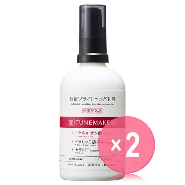 TUNEMAKERS-Undiluted Solution Brightening Emulsion 2pcs Bundle Set