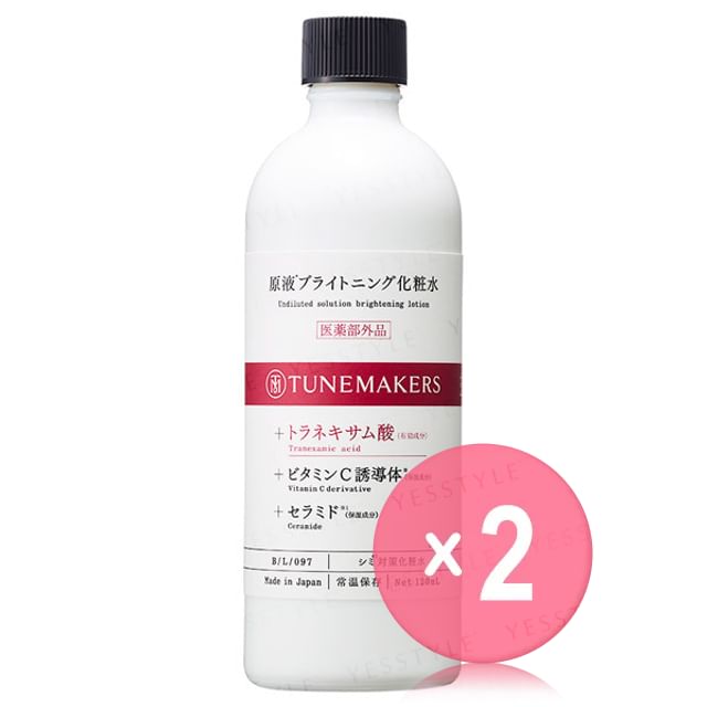 TUNEMAKERS-Undiluted Solution Brightening Lotion 2pcs Bundle Set
