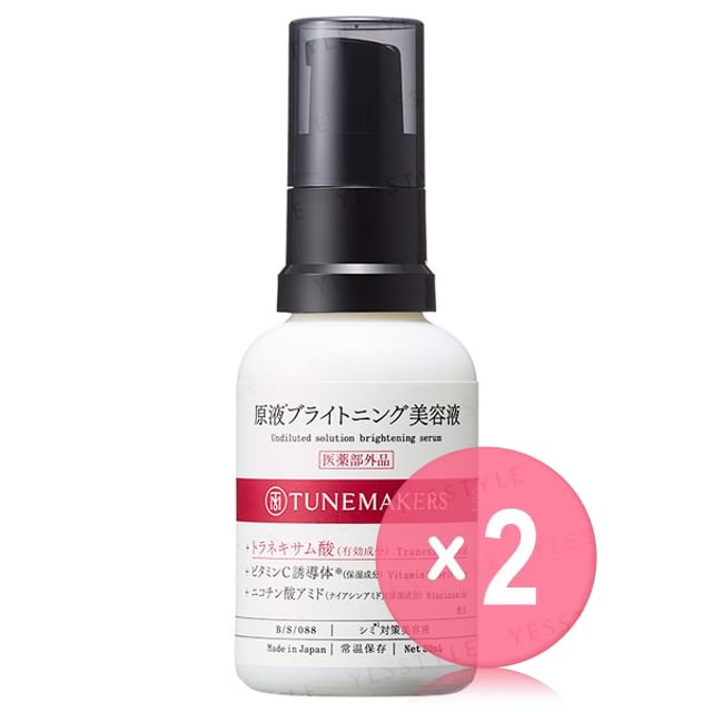 TUNEMAKERS-Undiluted Solution Brightening Serum 2pcs Bundle Set