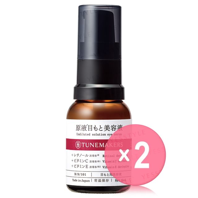 TUNEMAKERS-Undiluted Solution Eye Serum 2pcs Bundle Set
