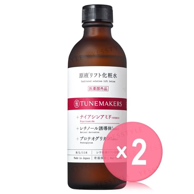 TUNEMAKERS-Undiluted Solution Lift Lotion 2pcs Bundle Set