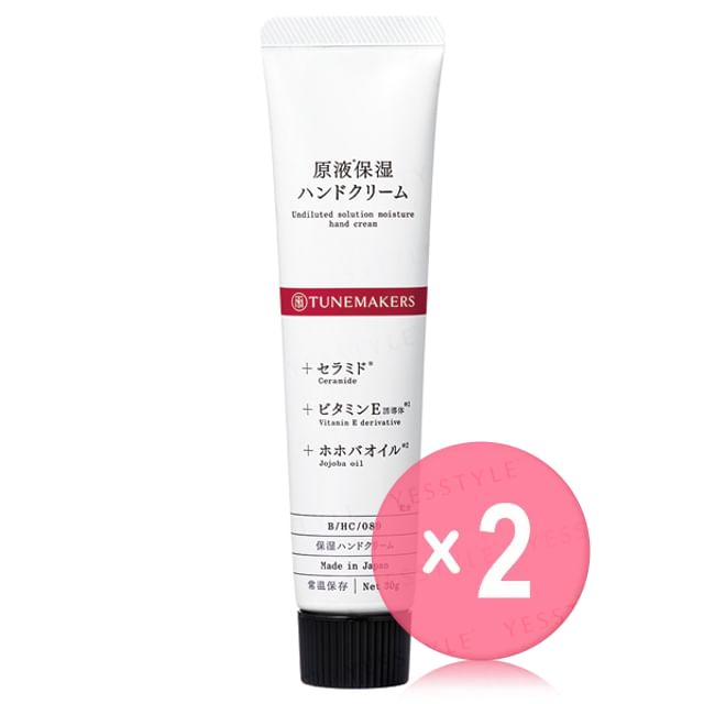 TUNEMAKERS-Undiluted Solution Moisture Hand Cream 2pcs Bundle Set