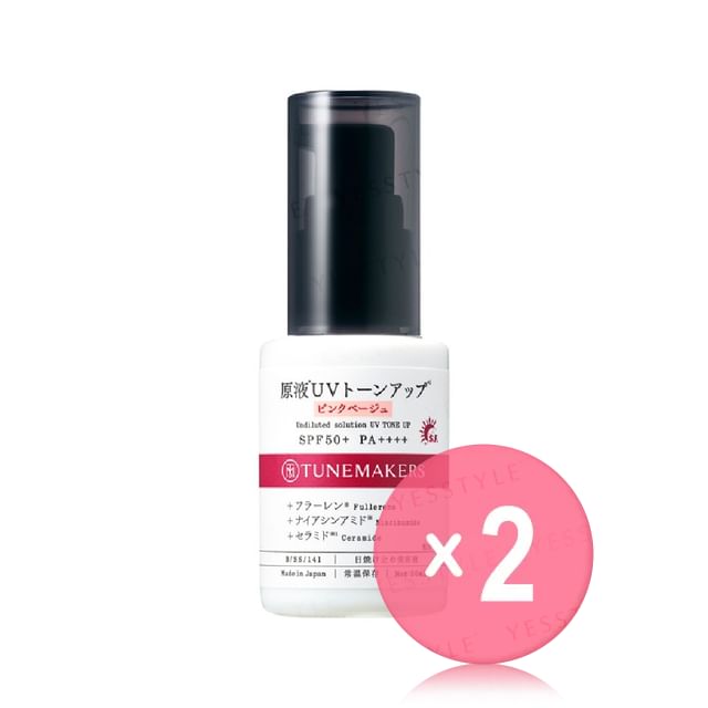 TUNEMAKERS-Undiluted Solution UV Tone Up SPF 50 PA 2pcs Bundle Set