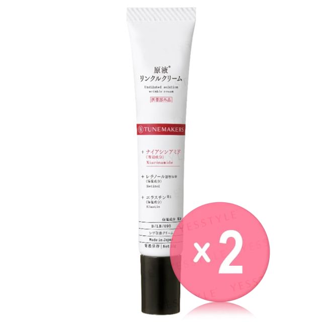 TUNEMAKERS-Undiluted Solution Wrinkle Cream 2pcs Bundle Set